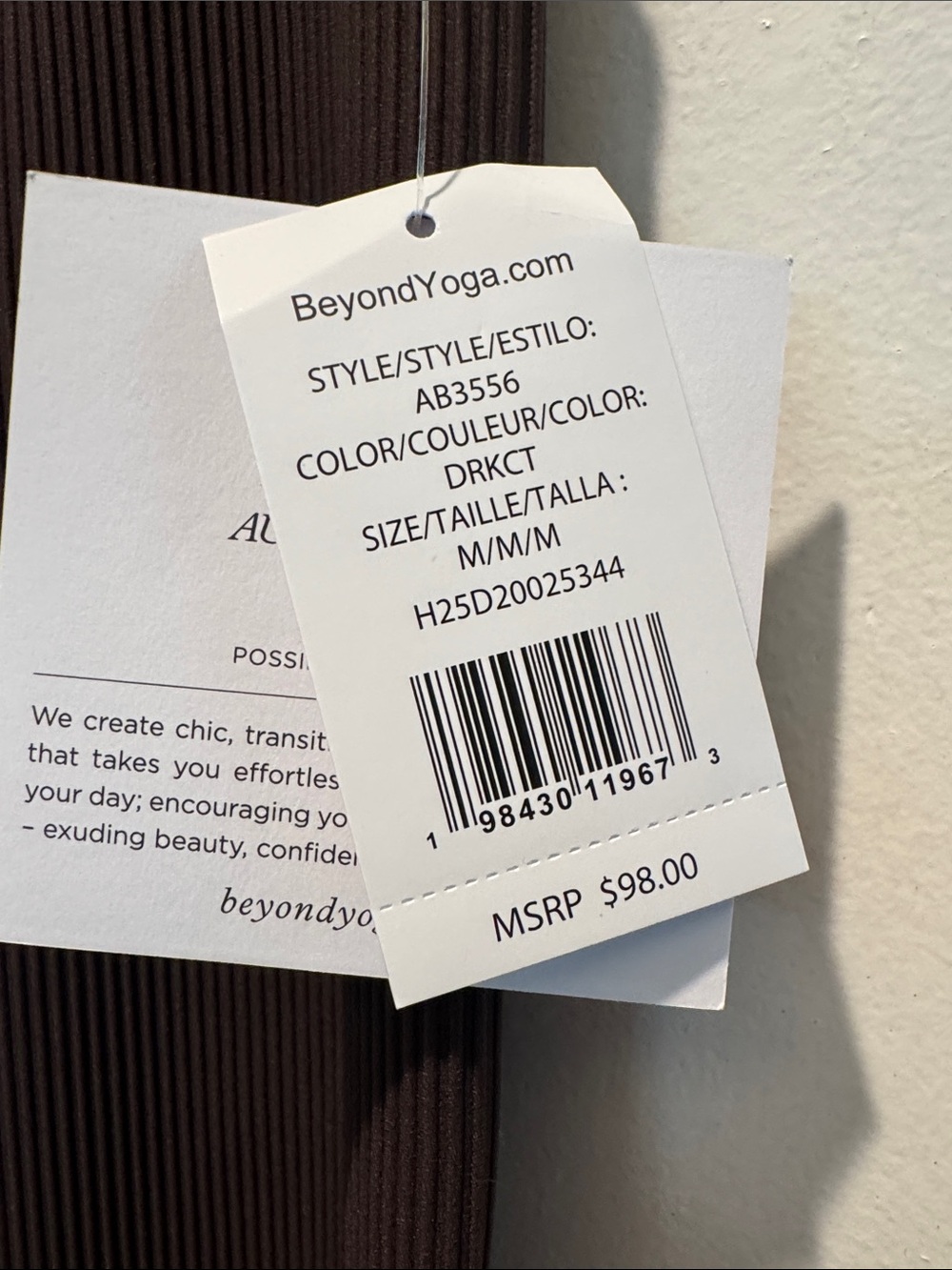 Beyond Yoga Impulse Ribbed Leggings - Dark Chocolate NWT - Picture 5 of 10
